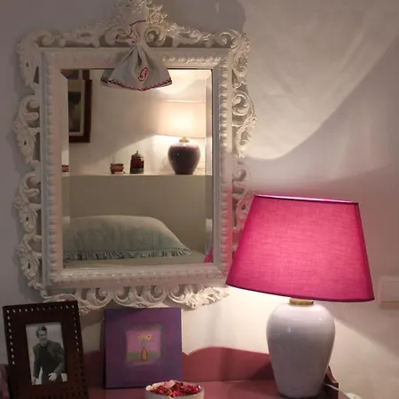 Фермерский дом Casa Do Nato -turismo Rural *