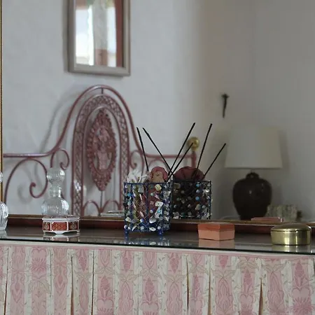 Фермерский дом Casa Do Nato -turismo Rural *